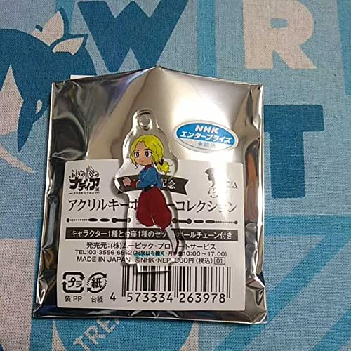 ふしぎの海のナディア イベント記念 アクリルキーホルダーコレクションBOX